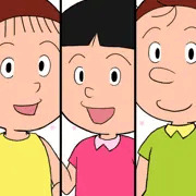 ワカメ・みゆき・スズコ