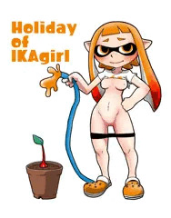 イカガールの休日