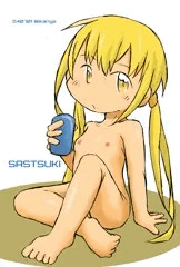 さっちんぼのたんまいまい
