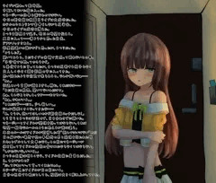 mtrちゃんと新衣装ラブラブエッチ