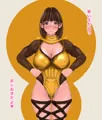姉ヶ崎ねね