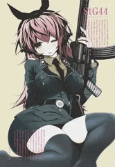 ミリタリー　StG44