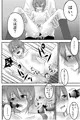 おもちゃは壊して遊ぶもの★まとめ
