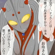 登録しましたの（´ω`）