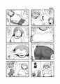 【COMITIA112】 高田さん 5月号