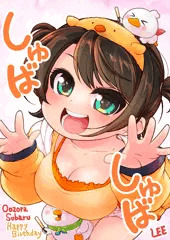 大空スバル生誕祭2025