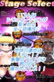 ちきゅうしんりゃくオナホールぱこちゃん