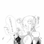 何者にもなれなかった者達