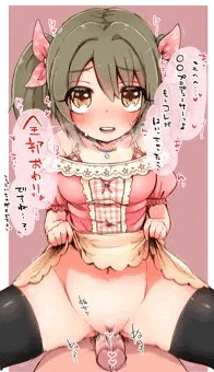 今井加奈