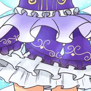 じゅっ