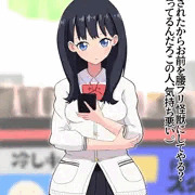 即堕ち２コマ＋1