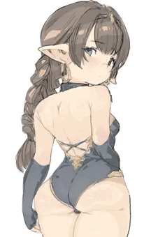 ハーゼ