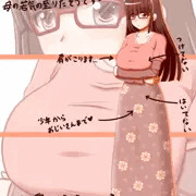 看板娘3