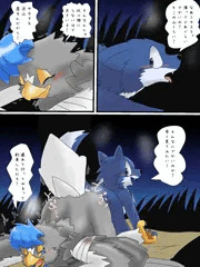 海に行くんだ