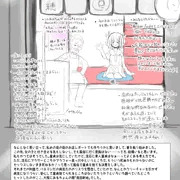 【R-18】夜の街レポート・大阪 飛田新地