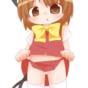 ぱんつみーせてっ