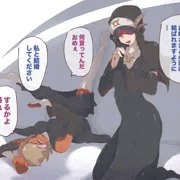 盲目シスターと黒ギャル先輩