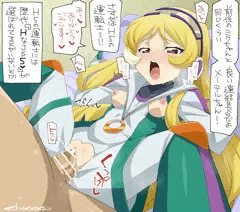 メーテルちゃん