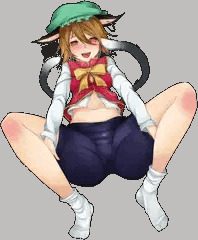ちぇぇぇぇぇん！