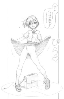 JC1