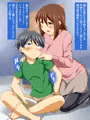 お姉ちゃんを襲いに行ったつもりが逆に蕩けさせられちゃう僕