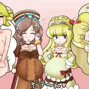 【ボテ腹】マドルチェ・マタニティ