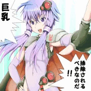 結月総帥閣下の演説