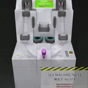 機姦室 No.073 (装置)