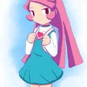 ねおん