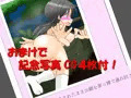 野外de裸踊りショー　～恥辱の尻振りイベント～