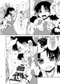 C86『お年頃の霊夢さん』サンプル