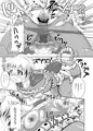 入稿終わりました