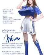 ロケットおっぱい\(//∇//)\
