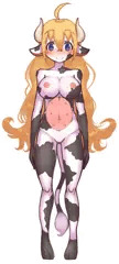 うしちちお姉ちゃん