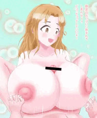 雛菜ズリ