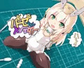 バーゼちゃんﾒﾝﾃﾀﾞﾖｰ