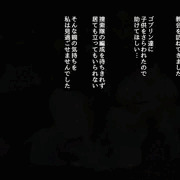 Ci-en有料プラン2月分サンプル