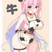 ３種のアニマルコス尾根井さん♡