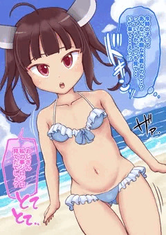 きりたんと夏の思い出をコッショリ作りたい①