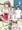 【C87新刊】「榛名と新婚初夜」本文1