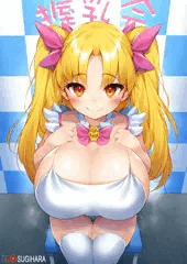 エレシュキガル