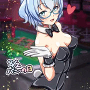 バニーの日ハッセ
