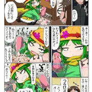 のうひんぶつ