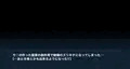 CG集販売開始の告知