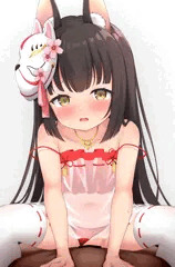 長門