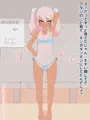 フジザクラアニメ 海辺ロリビッチ編