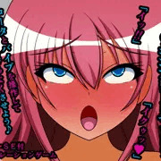 オナサポ～コンプリートセット～