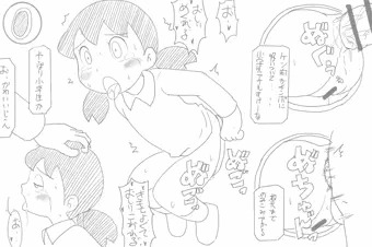 しずかちゃん（白黒）
