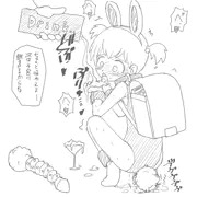 ロリバニー