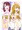 好きな娘におっぱいつんつんされたらそりゃあ・・・